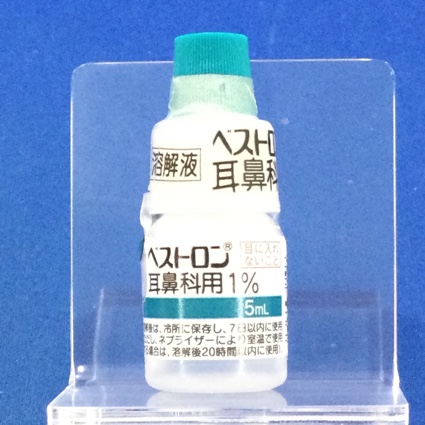 ベストロン耳鼻科用１％