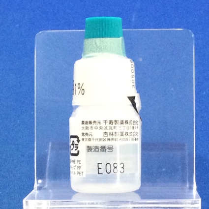 ベストロン耳鼻科用１％