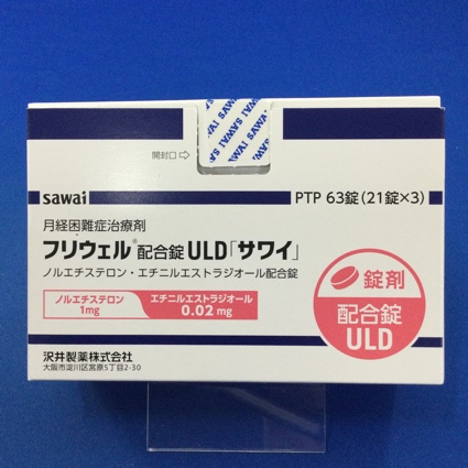 フリウェル配合錠ULD「サワイ」