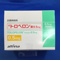 トロペロン錠０．５ｍｇ