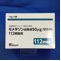 モメタゾン点鼻液５０μｇ「タカタ」１１２噴霧用