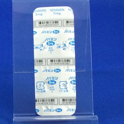 ノバミン錠５ｍｇ