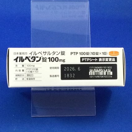 イルベタン錠１００ｍｇ