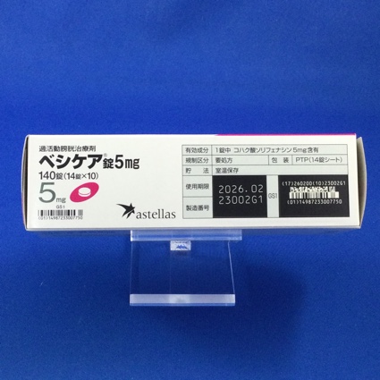 ベシケア錠５ｍｇ