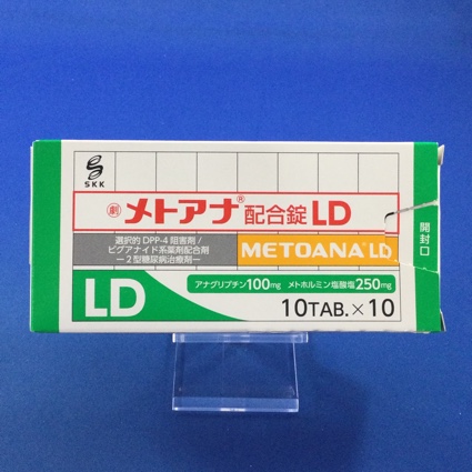メトアナ配合錠ＬＤ