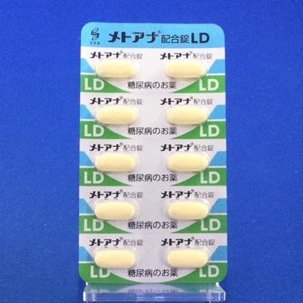 メトアナ配合錠ＬＤ