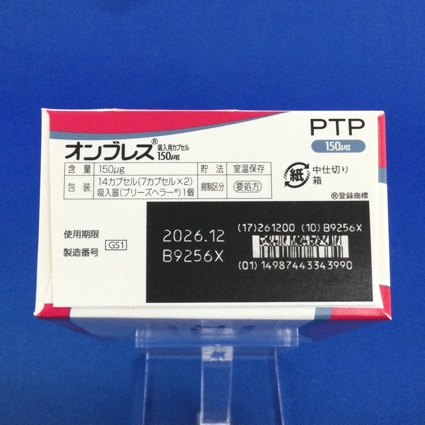 オンブレス吸入用カプセル１５０μｇ
