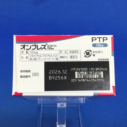 オンブレス吸入用カプセル１５０μｇ
