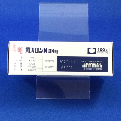 ガスロンＮ錠４ｍｇ