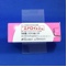 エナロイ錠２ｍｇ