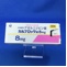 カルブロック錠８ｍｇ