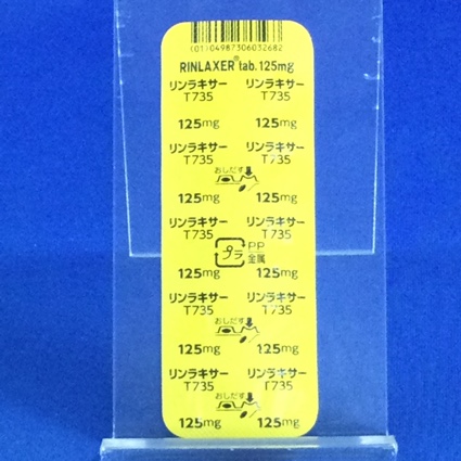 リンラキサー錠１２５ｍｇ