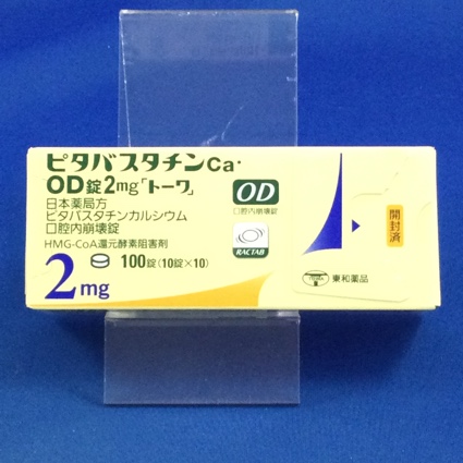 ピタバスタチンCa・OD錠2mg「トーワ」