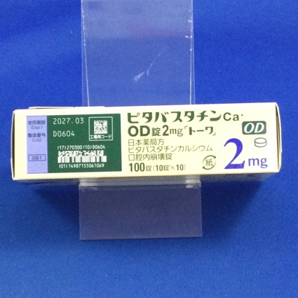 ピタバスタチンＣａ・ＯＤ錠２ｍｇ「トーワ」
