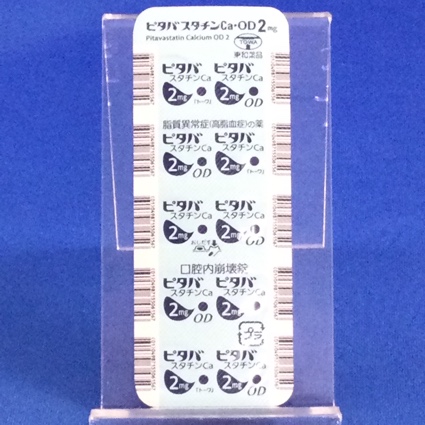 ピタバスタチンＣａ・ＯＤ錠２ｍｇ「トーワ」