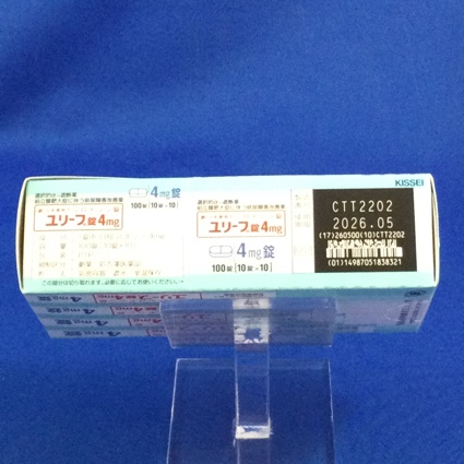 ユリーフ錠４ｍｇ