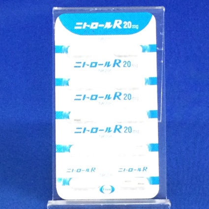 ニトロールＲカプセル２０ｍｇ