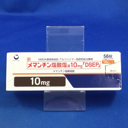 メマンチン塩酸塩錠10mg「DSEP」