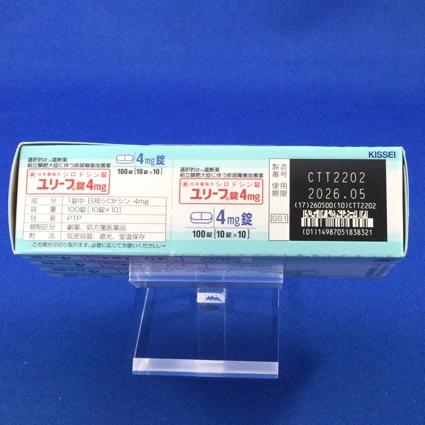 ユリーフ錠４ｍｇ
