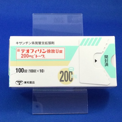 テオフィリン徐放U錠200mg「トーワ」