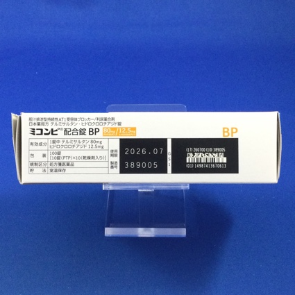 ミコンビ配合錠ＢＰ