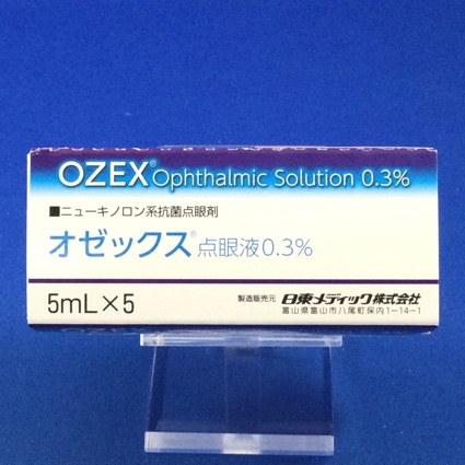 オゼックス点眼液0.3%
