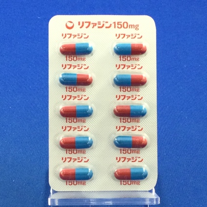 リファジンカプセル１５０ｍｇ