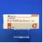 ドンペリドン錠５ｍｇ「トーワ」