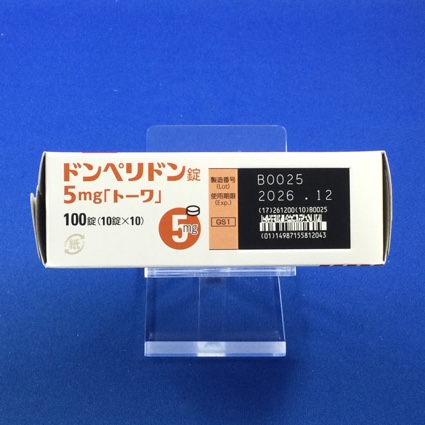 ドンペリドン錠５ｍｇ「トーワ」