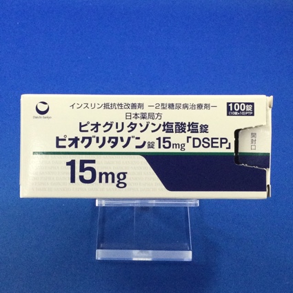 ピオグリタゾン錠15mg「DSEP」