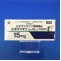 ピオグリタゾン錠１５ｍｇ「ＤＳＥＰ」