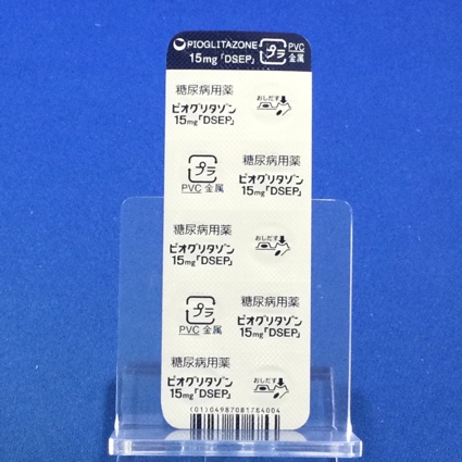 ピオグリタゾン錠１５ｍｇ「ＤＳＥＰ」