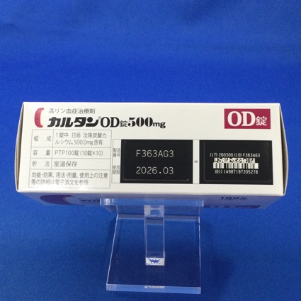 カルタンＯＤ錠５００ｍｇ