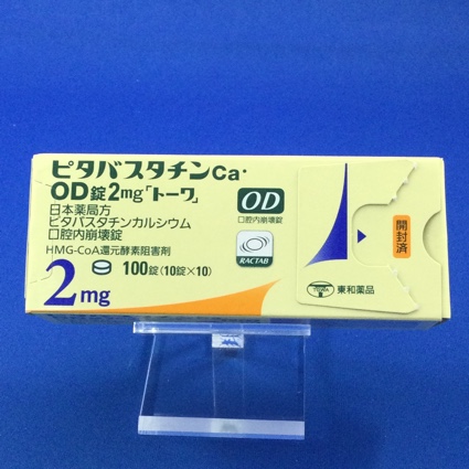 ピタバスタチンCa・OD錠2mg「トーワ」