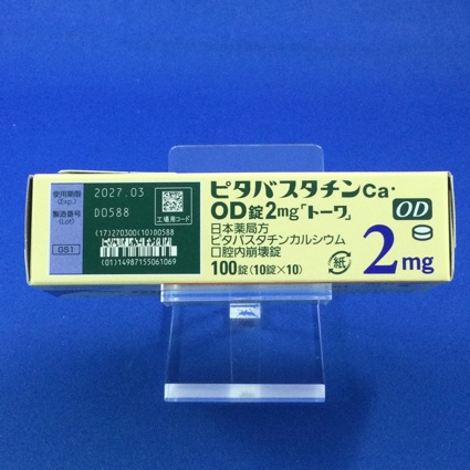 ピタバスタチンＣａ・ＯＤ錠２ｍｇ「トーワ」
