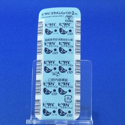 ピタバスタチンＣａ・ＯＤ錠２ｍｇ「トーワ」