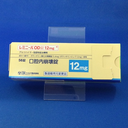 レミニールＯＤ錠１２ｍｇ
