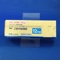 レミニールＯＤ錠１２ｍｇ
