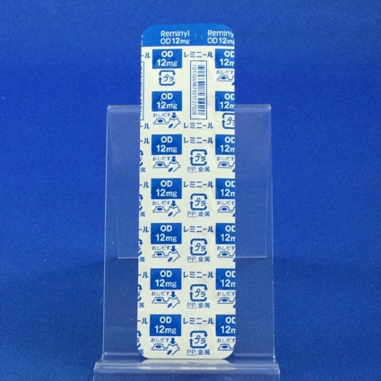 レミニールＯＤ錠１２ｍｇ