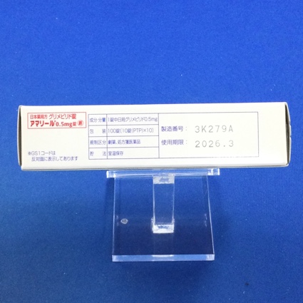 アマリール０．５ｍｇ錠