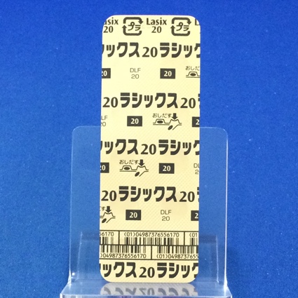 ラシックス錠２０ｍｇ