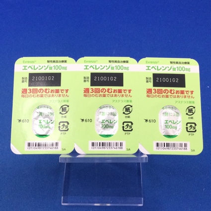 エベレンゾ錠１００ｍｇ