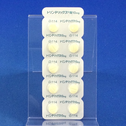 トリンテリックス錠１０ｍｇ