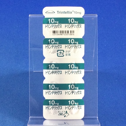 トリンテリックス錠１０ｍｇ
