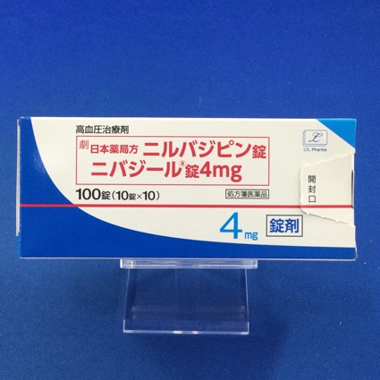 ニバジール錠４ｍｇ