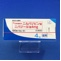 ニバジール錠４ｍｇ