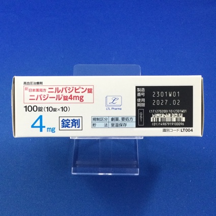 ニバジール錠４ｍｇ