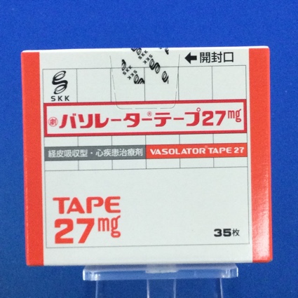 バソレーターテープ27mg