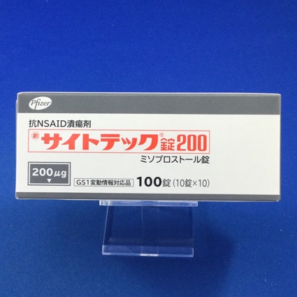 サイトテック錠２００