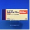 カルタンＯＤ錠５００ｍｇ
